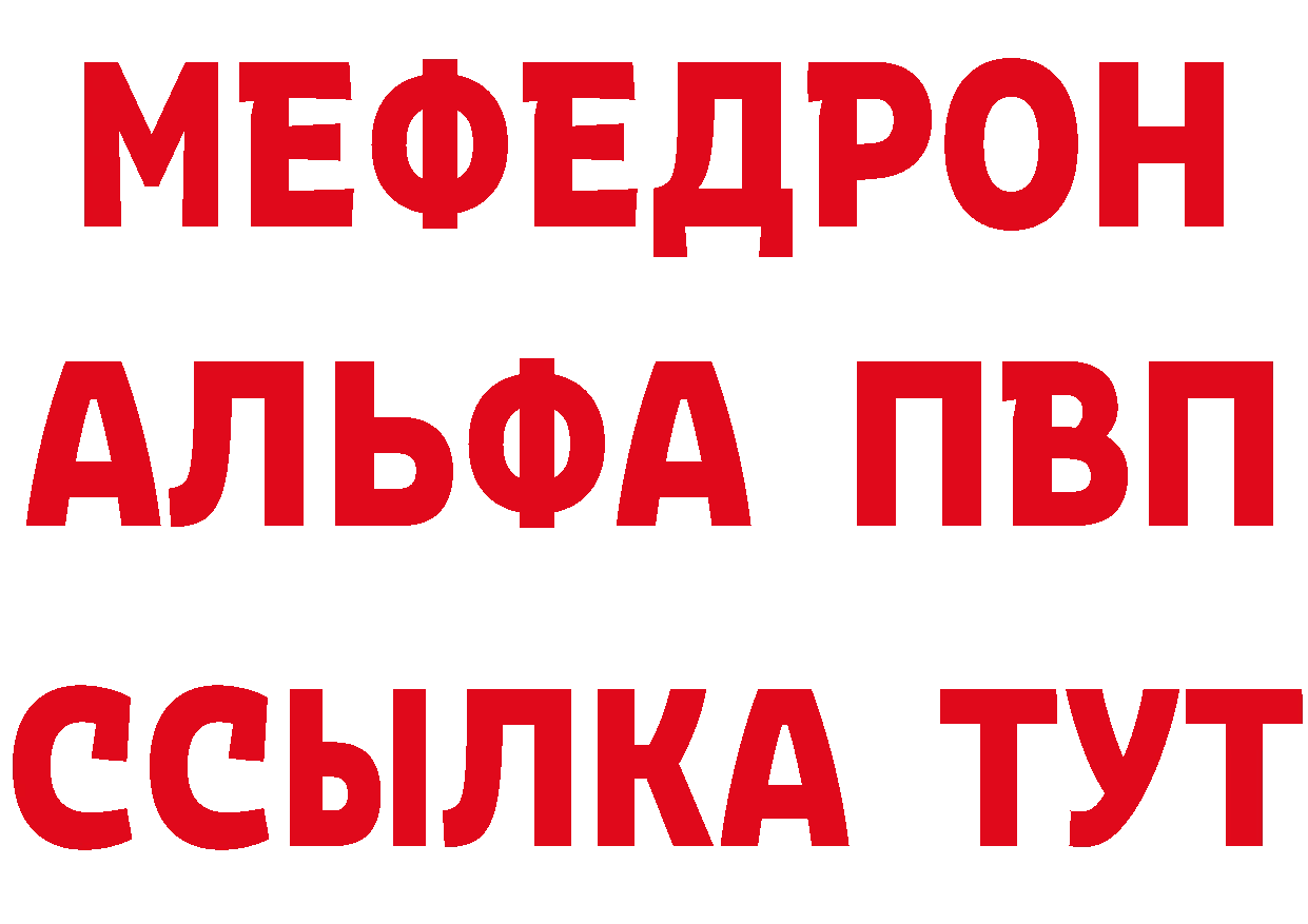 Сколько стоит наркотик? это состав Моздок